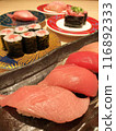 Fresh sushi 116892333