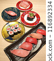 Fresh sushi 116892334