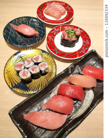 Fresh sushi 116892334