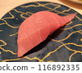 Fresh tuna sushi 116892335