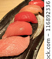 Fresh tuna sushi 116892336