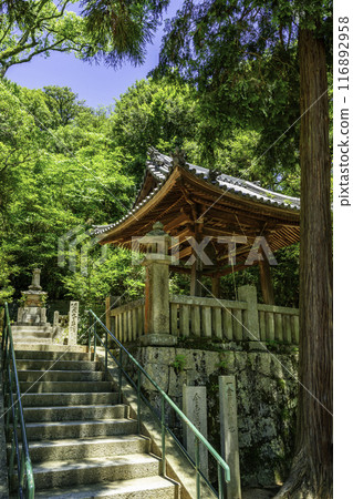 85th of the 88 Shikoku Temples: Yakuriji Temple Bell Tower, Takamatsu City, Kagawa Prefecture 85th of the 88 Shikoku Temples: Yakuriji Temple Bell Tower, Takamatsu City, Kagawa Prefecture 116892958