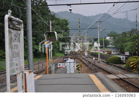 Chichibu Railway Bushu Hino Station 116893063