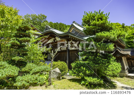 四國88寺第85號藥裡寺本坊香川縣高松市 116893476