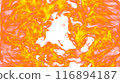 3d illustration. Tongues of flame from four sides on a white background.  116894187