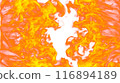 3d illustration. Tongues of flame from two sides on a white background.  116894189