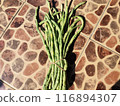 Long beans sell at morning wet market. fresh long beans are ready to cook 116894307