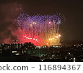 夏季煙火2024葛飾柴又煙火大會 116894367