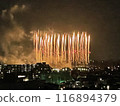 夏季煙火2024葛飾柴又煙火大會 116894379