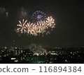 夏季煙火2024葛飾柴又煙火大會 116894384