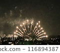 夏季煙火2024葛飾柴又煙火大會 116894387