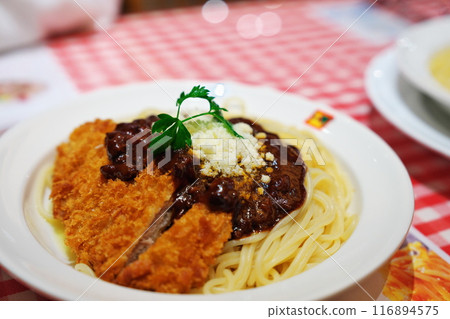 A fun dinner A fun dinner 116894575