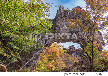 [Gunma Prefecture] View of the cannon rock from the fourth stone gate of Mt. Myogi 116894695