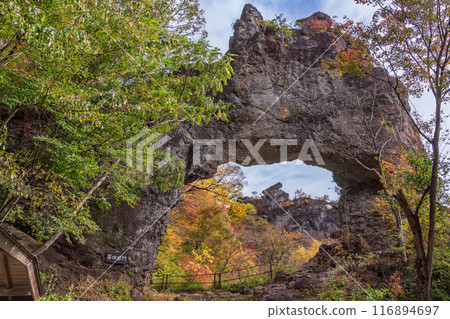[Gunma Prefecture] View of the cannon rock from the fourth stone gate of Mt. Myogi 116894697