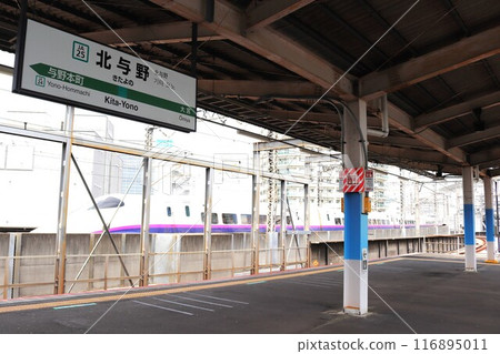 經過北與野站的新幹線車輛 經過北與野站的新幹線車輛 116895011
