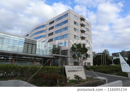 幕張新都市殘障人士職業中心 幕張新都市殘障人士職業中心 116895234