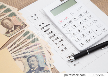 Household finances (money, household account book, and calculator) Household finances (money, household account book, and calculator) 116895460