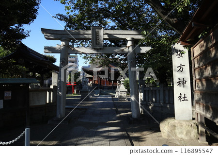 Ota Ward, Yasukata Shrine Ota Ward, Yasukata Shrine 116895547