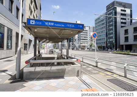 名古屋/伏見/城市景觀 名古屋市營地鐵伏見站9號出口 名古屋/伏見/城市景觀 名古屋市營地鐵伏見站9號出口 116895625