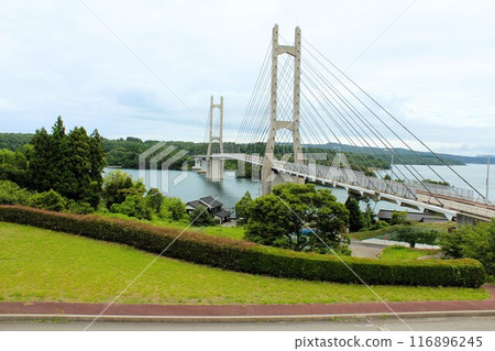 Twin Bridges at Totoumi Twin Bridges at Totoumi 116896245