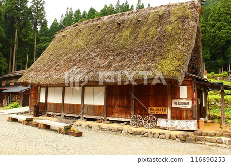 Shirakawa-go Ainokura Folk Museum 116896253