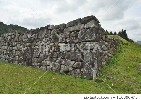 Yoshikawa Genshun Residence Ruins Historical Park 116896473