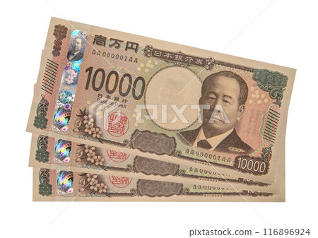 Three new Japanese 10,000 yen bills 116896924