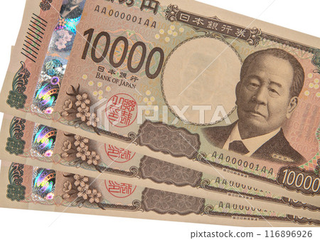 Three new Japanese 10,000 yen bills 116896926