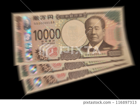 Three new Japanese 10,000 yen bills Three new Japanese 10,000 yen bills 116897313