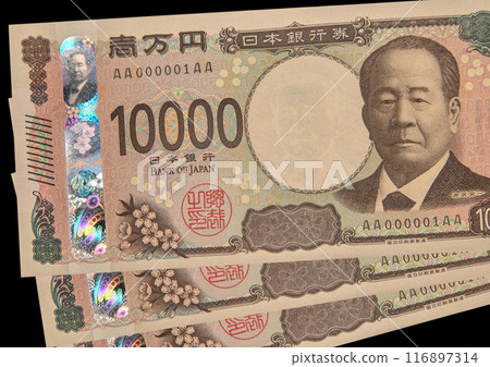 Three new Japanese 10,000 yen bills Three new Japanese 10,000 yen bills 116897314