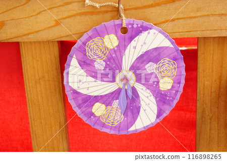 Bessoe Shrine - Ema (votive plaque) - A tablet for writing wishes 116898265