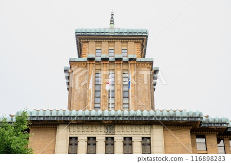 Kanagawa Prefectural Government Office Building, Yokohama City 116898283