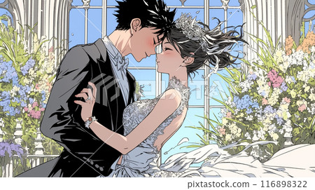 Bride and groom dancing wedding dance 116898322