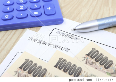 Medical bills, invoices, and receipts 116898457