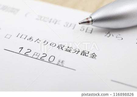 Dividend notification document: Revenue distribution per unit 116898826