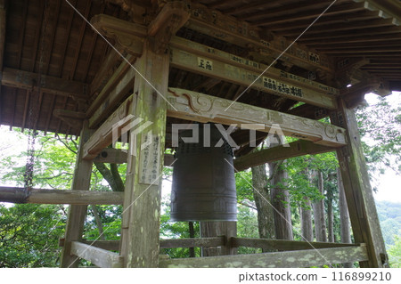 Bell tower of Tenryu-ji Temple, Ko-gongen, Hanno City, Saitama Prefecture Bell tower of Tenryu-ji Temple, Ko-gongen, Hanno City, Saitama Prefecture 116899210