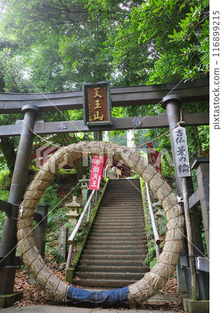 飯能市竹寺的草圈 飯能市竹寺的草圈 116899215