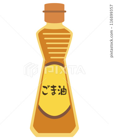 芝麻油 食用油 必需脂肪酸 116899357