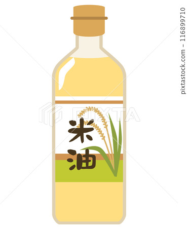 米油、食用油、必需脂肪酸 米油、食用油、必需脂肪酸 116899710