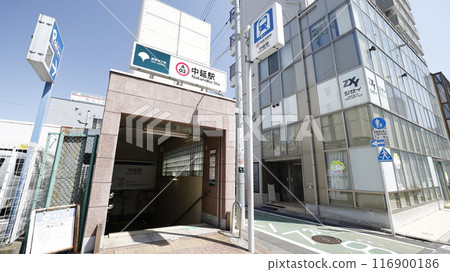 都營淺草線中延站A2口 都營淺草線中延站A2口 116900186