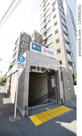 Toei Subway Asakusa Line Nakanobu Station A1 Exit Toei Subway Asakusa Line Nakanobu Station A1 Exit 116900262