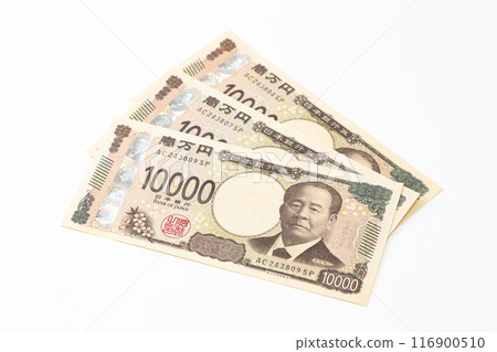10,000 yen bill on white background 10,000 yen bill on white background 116900510