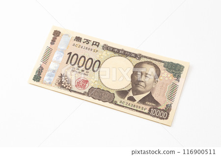 10,000 yen bill on white background 10,000 yen bill on white background 116900511