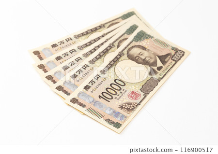 白色背景上的 10,000 日元鈔票 白色背景上的 10,000 日元鈔票 116900517