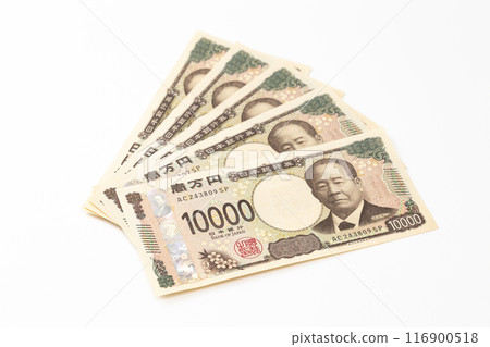 10,000 yen bill on white background 10,000 yen bill on white background 116900518