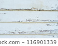Old white wooden wall background 2 116901339