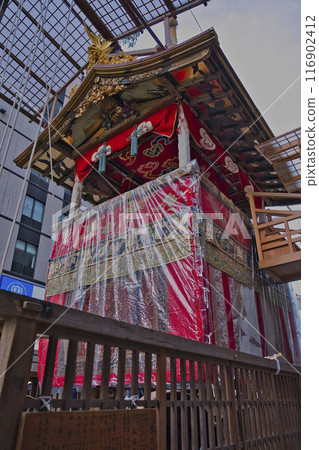Gion Festival Nagatobokko Vertical Composition 5 Gion Festival Nagatobokko Vertical Composition 5 116902412