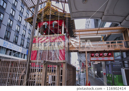 Gion Festival Nagatobokko Horizontal Composition 2 116902414