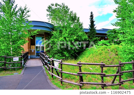 Onneyu Onsen "The Aquarium of the Northern Lands" Onneyu Onsen "The Aquarium of the Northern Lands" 116902475