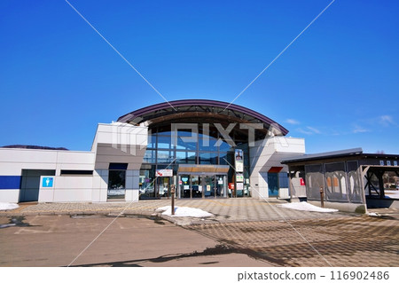 道之站 溫根湯溫泉 Clean Plaza 溫根湯 道之站 溫根湯溫泉 Clean Plaza 溫根湯 116902486